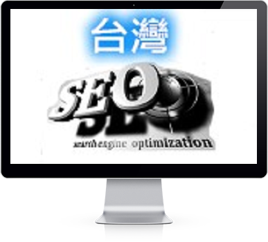 AI搜尋優化