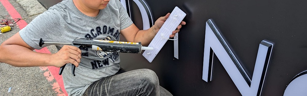 台中立體字招牌製作案例