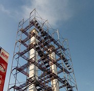 鄭先生 - 高雄鷹架
